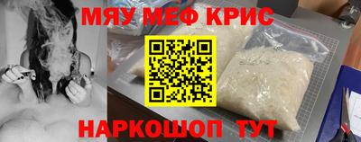 дурь Усть-Джегута