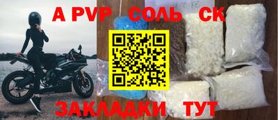 дурь Усть-Джегута