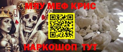 дурь Усть-Джегута