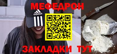 ГАЛЛЮЦИНОГЕННЫЕ ГРИБЫ Уссурийск