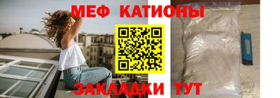 дурь Усть-Джегута