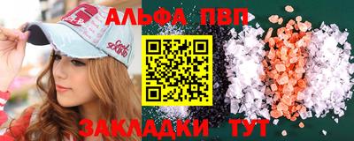 дурь Усть-Джегута