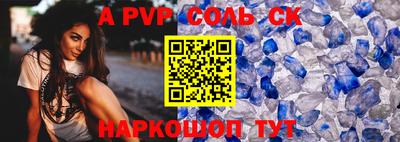 дурь Усть-Джегута