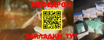 дурь Усть-Джегута