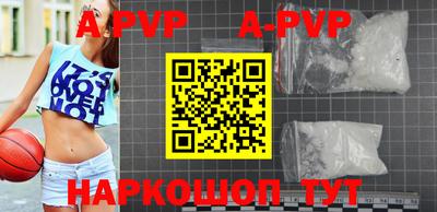 дурь Усть-Джегута