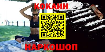 дурь Усть-Джегута
