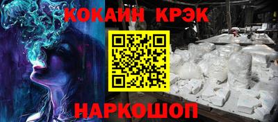 ECSTASY Усть-Илимск