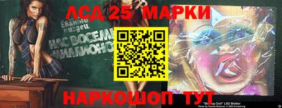 дурь Усть-Джегута