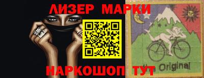 дурь Усть-Джегута