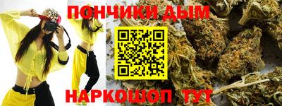 ГАЛЛЮЦИНОГЕННЫЕ ГРИБЫ Уссурийск