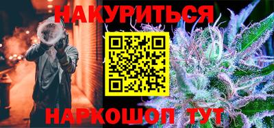 ГАЛЛЮЦИНОГЕННЫЕ ГРИБЫ Уссурийск