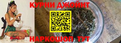 дурь Усть-Джегута