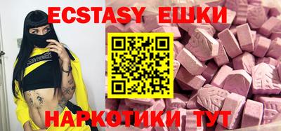 дурь Усть-Джегута