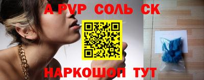 ECSTASY Усть-Илимск