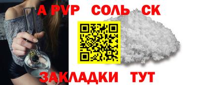 ECSTASY Усть-Илимск