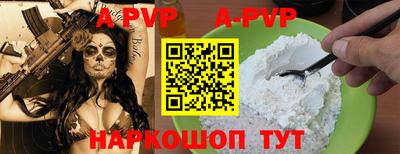 дурь Усть-Джегута