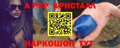 ГАЛЛЮЦИНОГЕННЫЕ ГРИБЫ Уссурийск