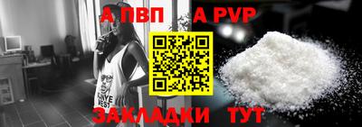 ГАЛЛЮЦИНОГЕННЫЕ ГРИБЫ Уссурийск