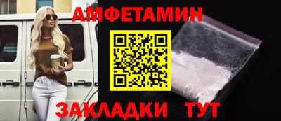 ГАЛЛЮЦИНОГЕННЫЕ ГРИБЫ Уссурийск