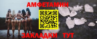 ГАЛЛЮЦИНОГЕННЫЕ ГРИБЫ Уссурийск