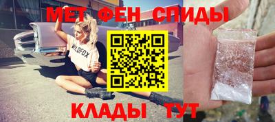 ECSTASY Усть-Илимск