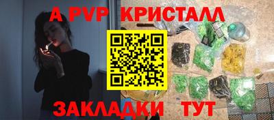 ECSTASY Усть-Илимск