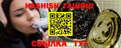 дурь Усть-Джегута