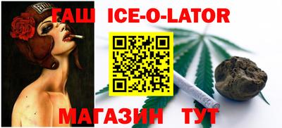 2c-b Чебоксары