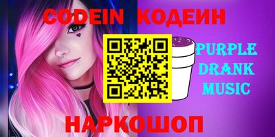 ECSTASY Усть-Илимск