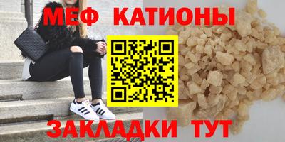 дурь Усть-Джегута