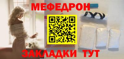 ГАЛЛЮЦИНОГЕННЫЕ ГРИБЫ Уссурийск