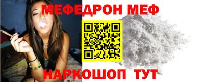 ECSTASY Усть-Илимск