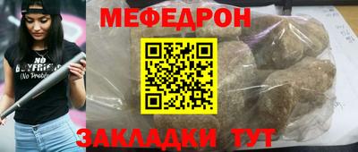 ГАЛЛЮЦИНОГЕННЫЕ ГРИБЫ Уссурийск