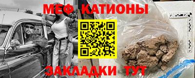 ГАЛЛЮЦИНОГЕННЫЕ ГРИБЫ Уссурийск